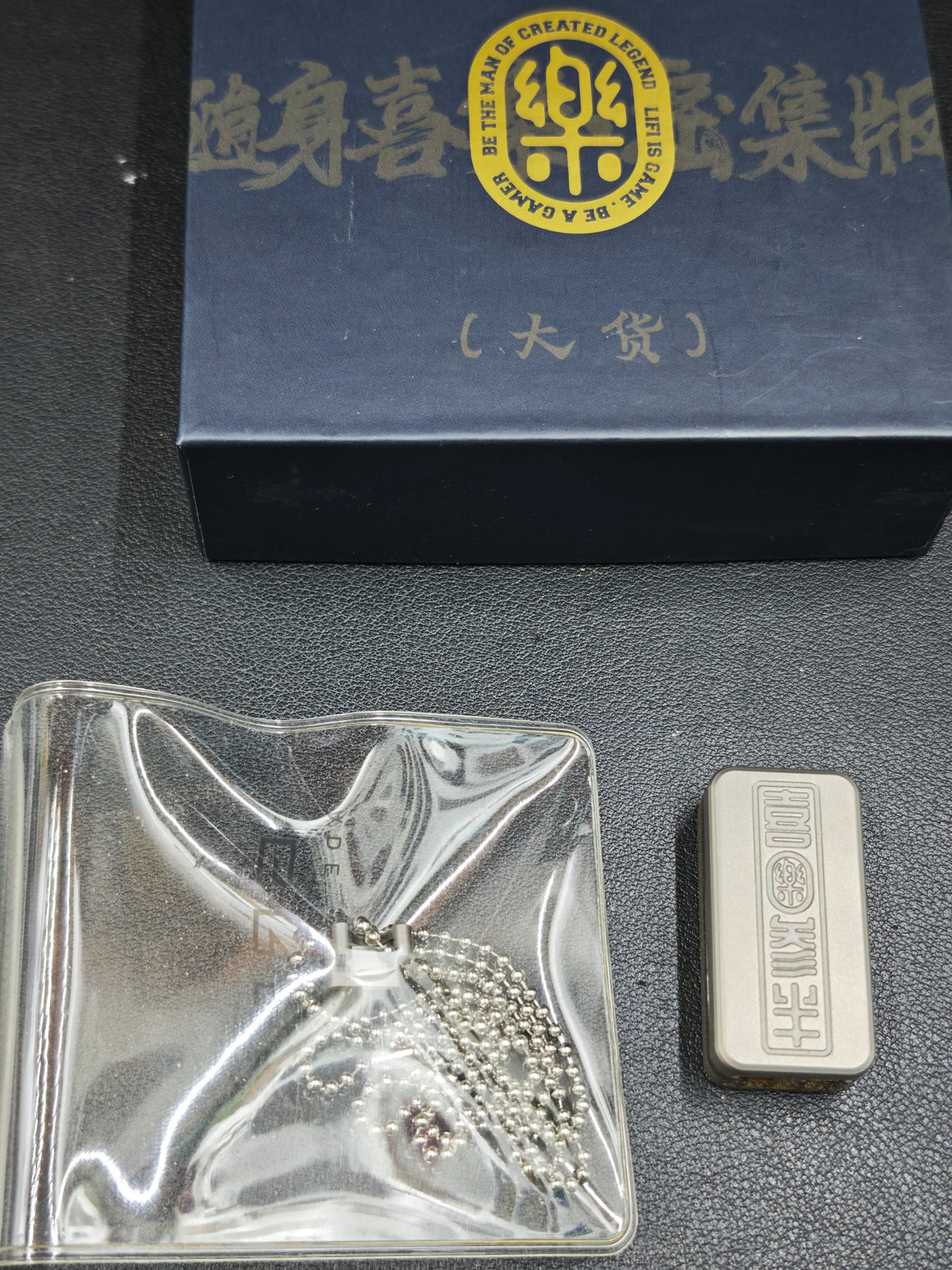 Joyful Titanium