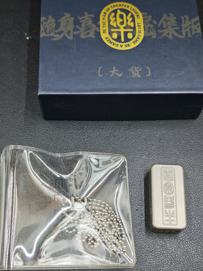 Joyful Titanium