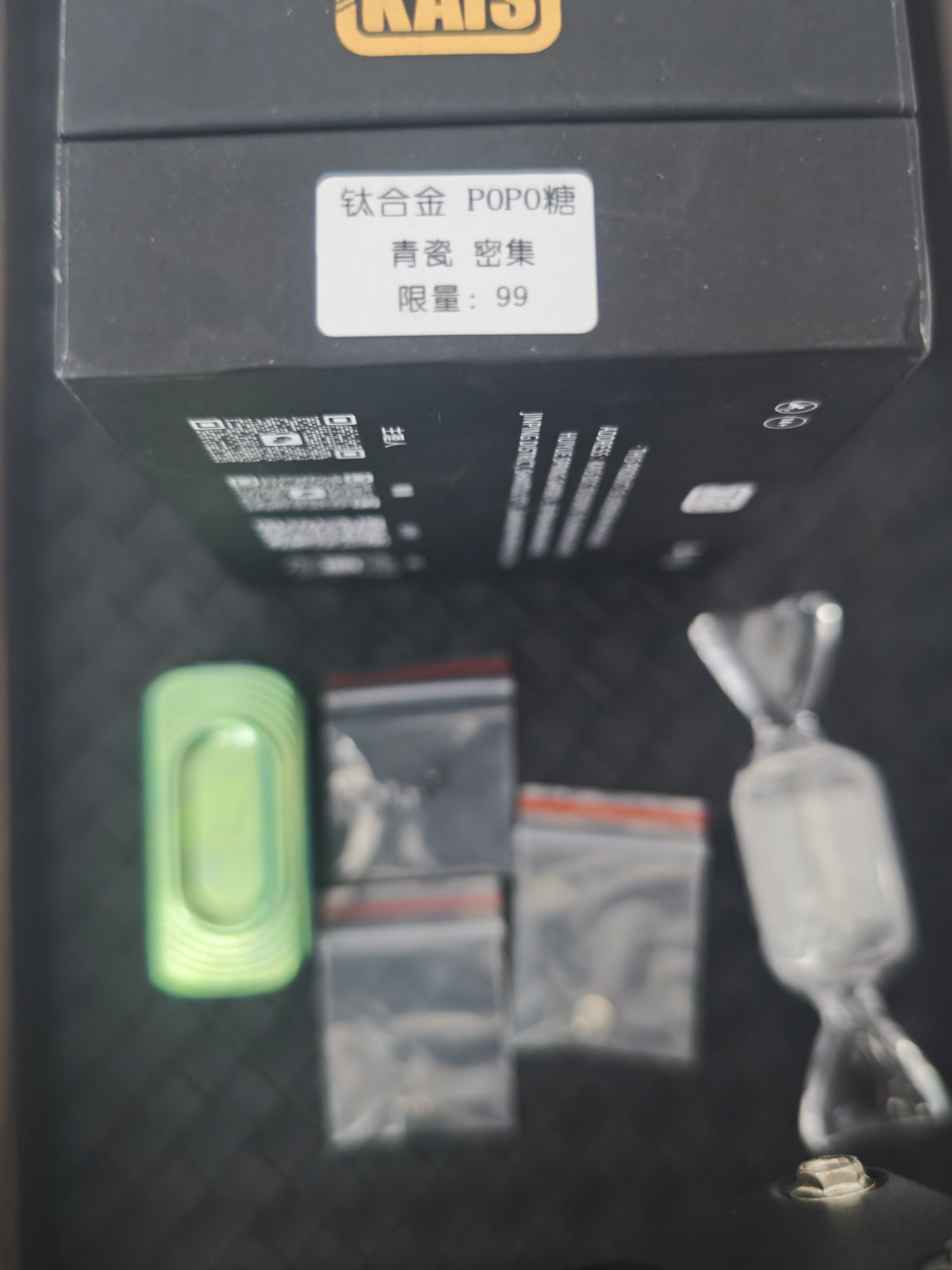 POPO Titanium