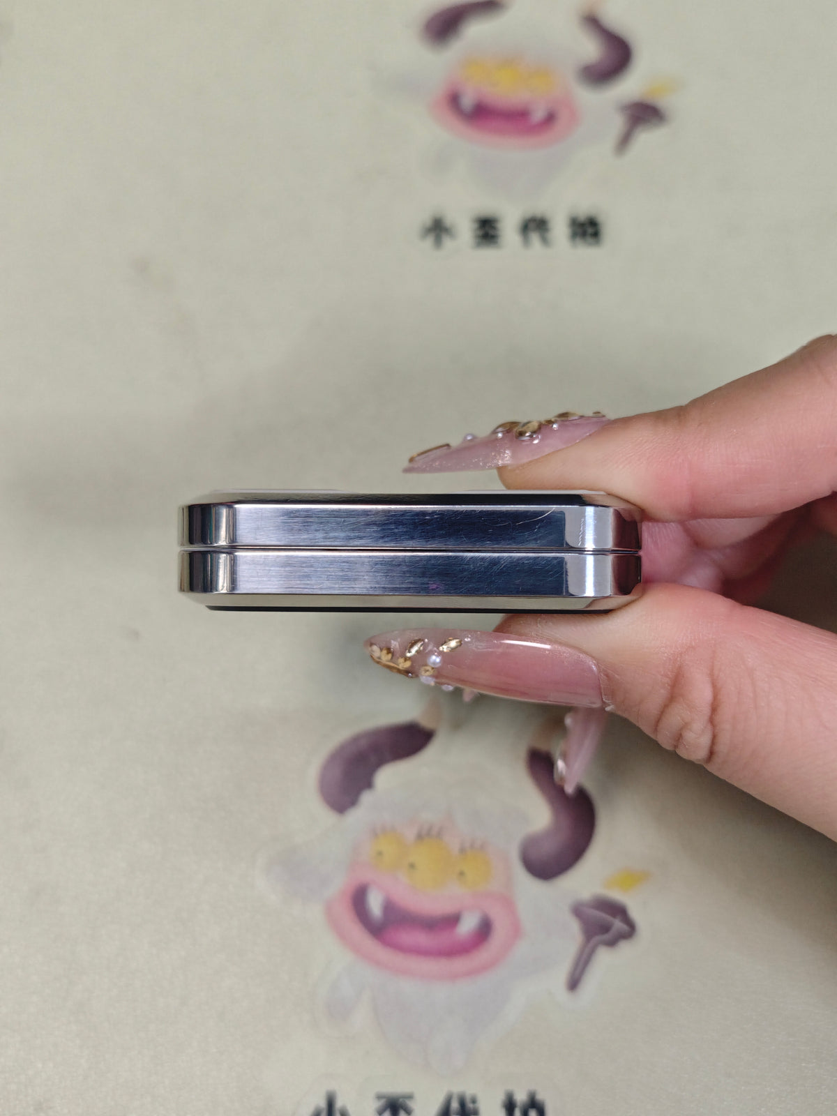 Pipa Plate Titanium