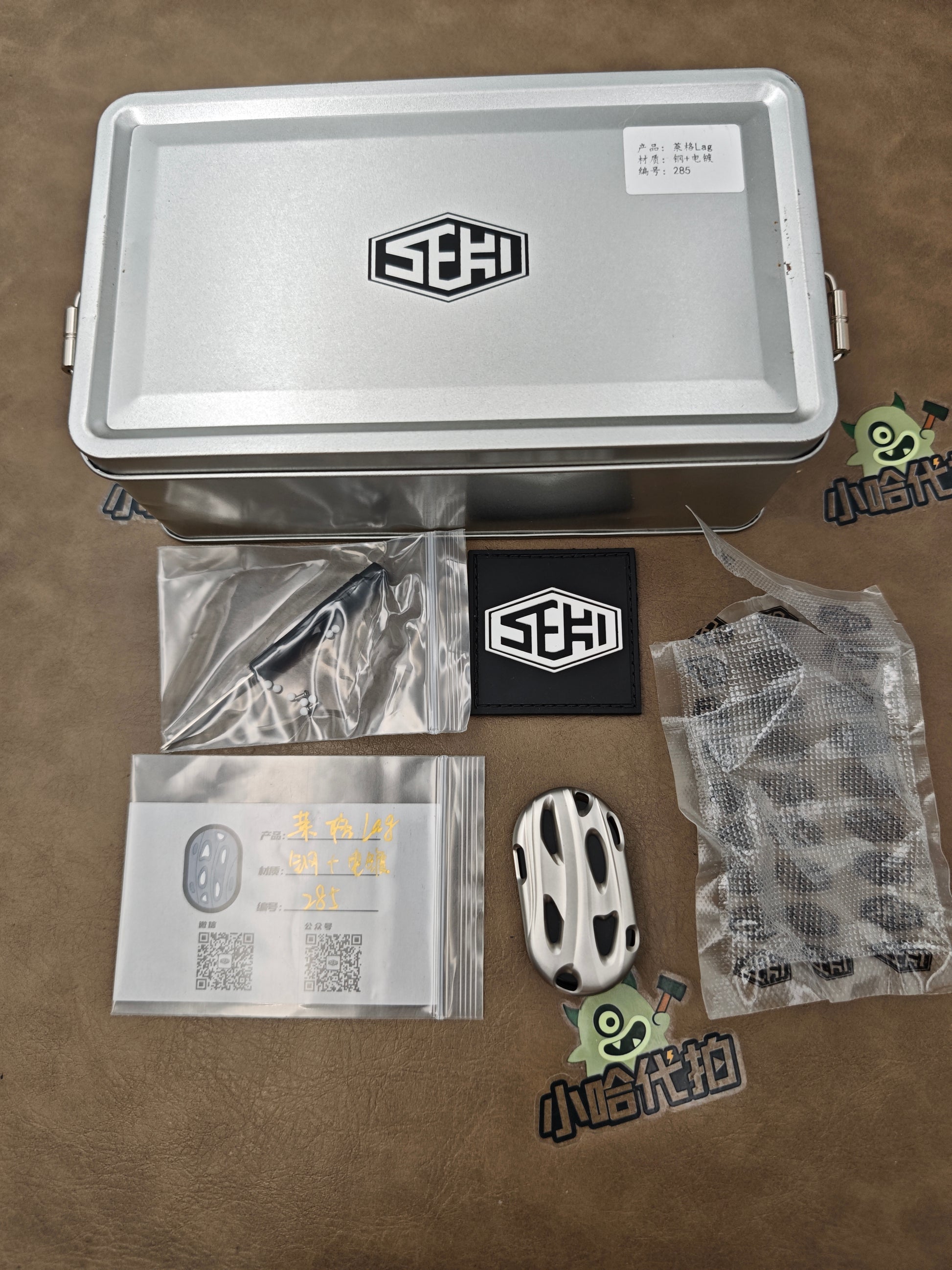 Lag Stainless Steel