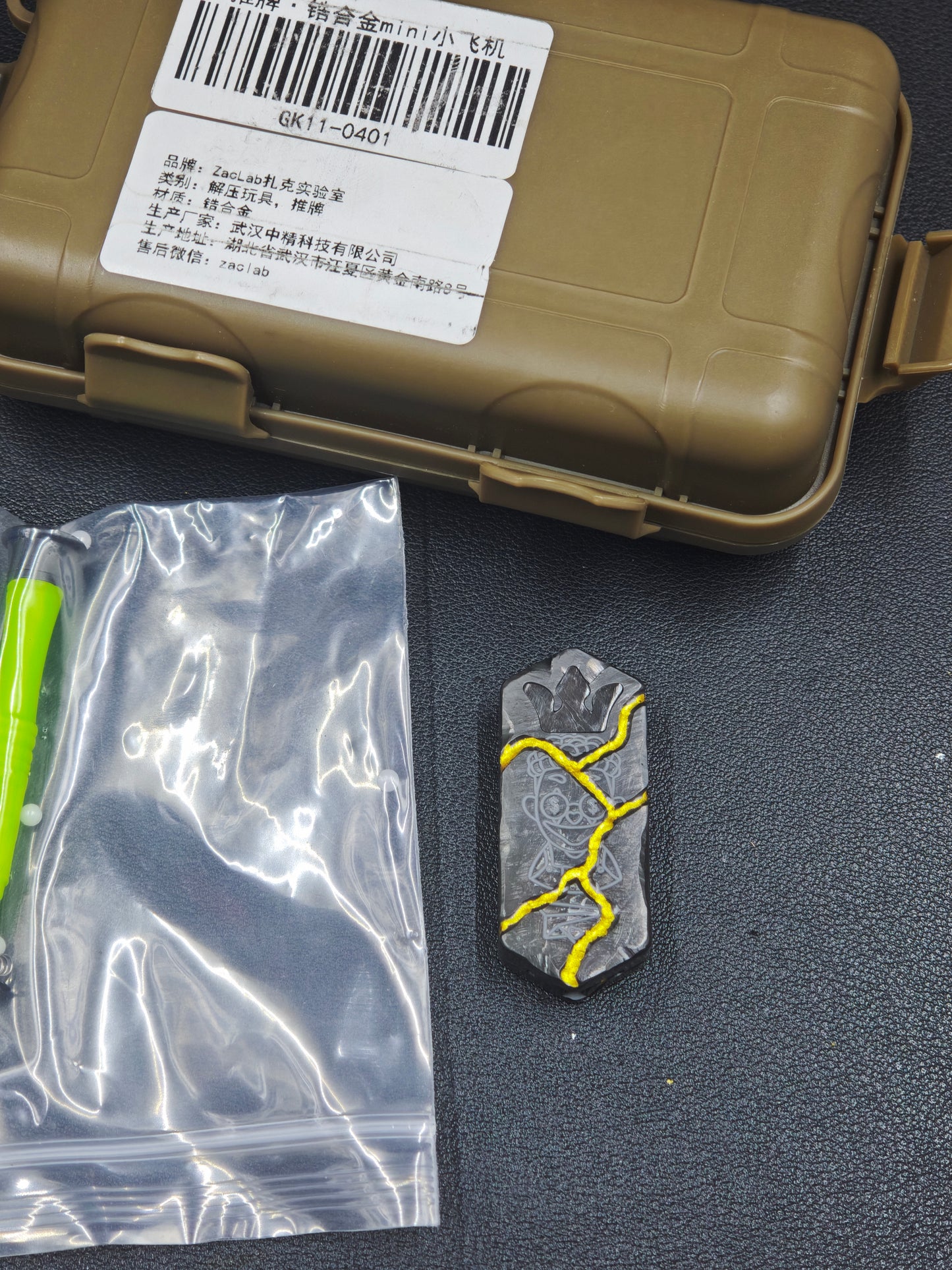 Plane Zirconium