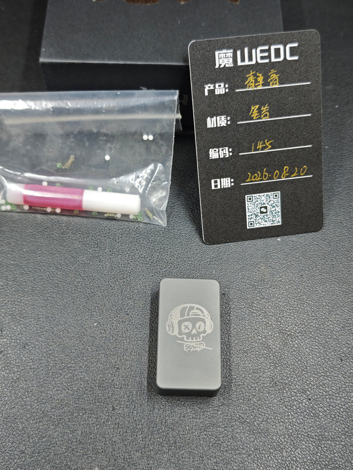Mute Zirconium