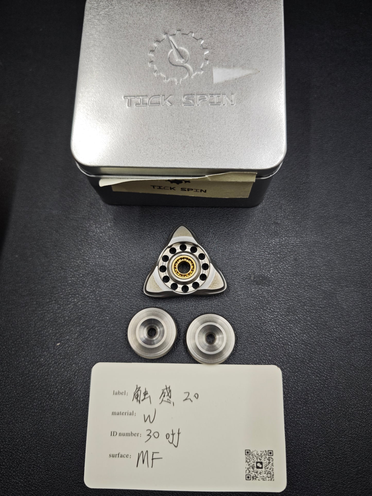 Spin Tungsten