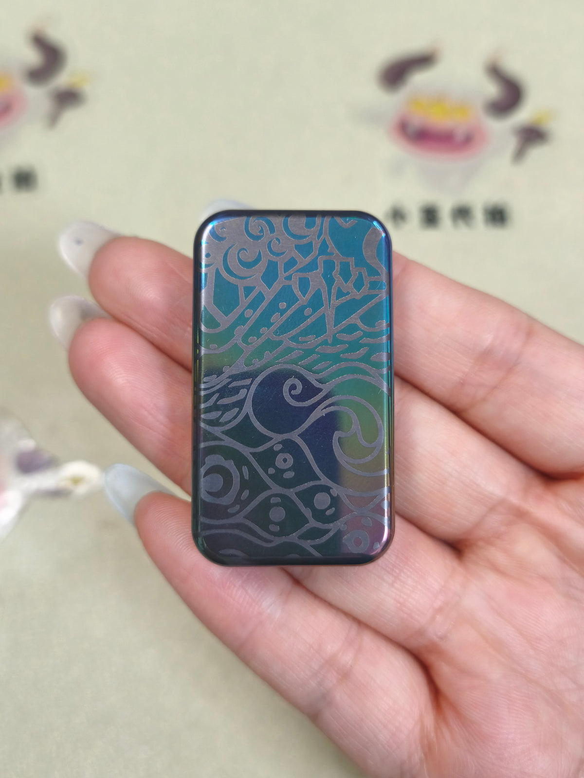 San Yin Jie Ultra Thin Mini Zirconium