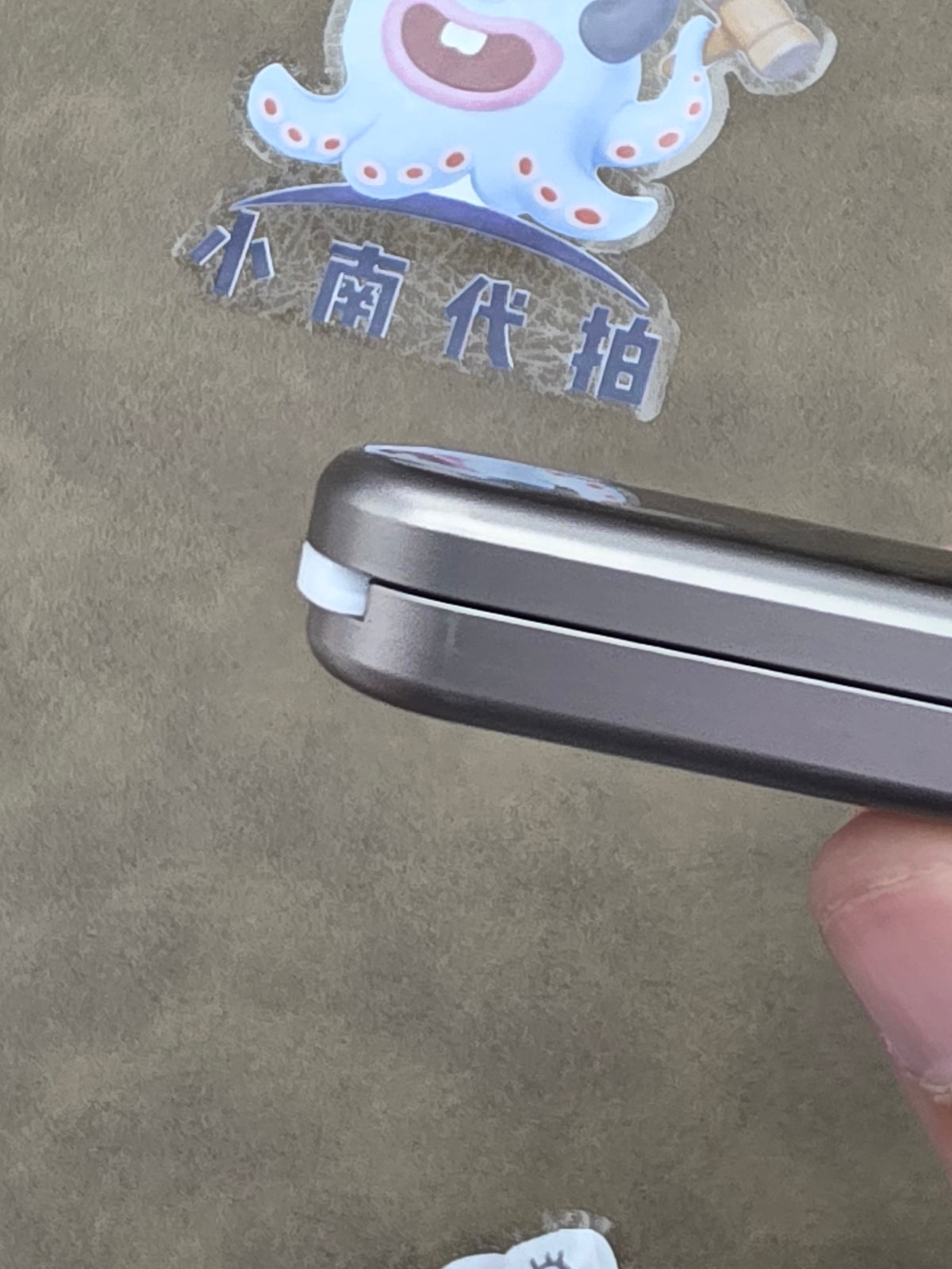 Bean+ Titanium Resin-Sealed Engraved