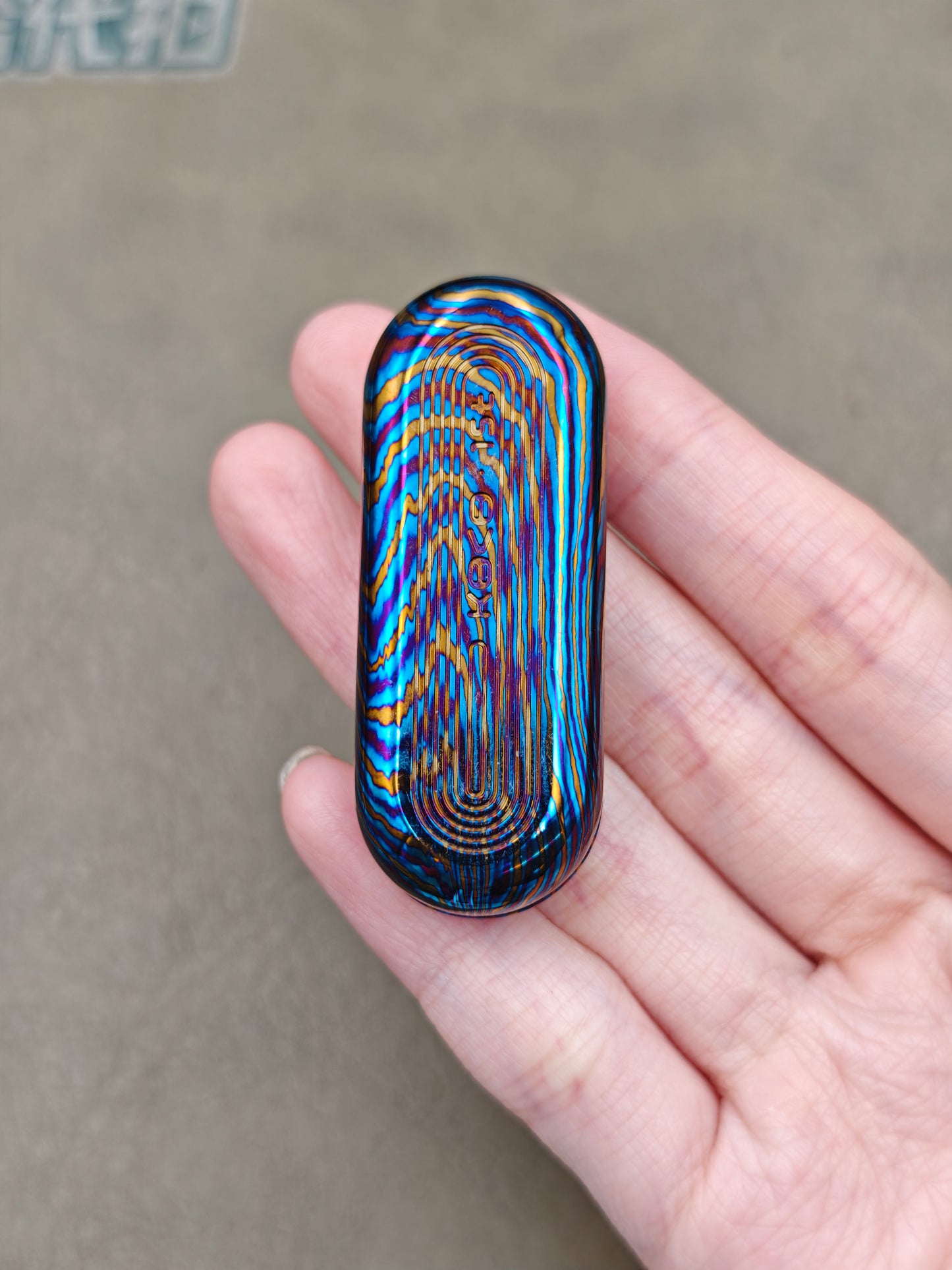 Floating Cloud Mokuti Limited Edition
