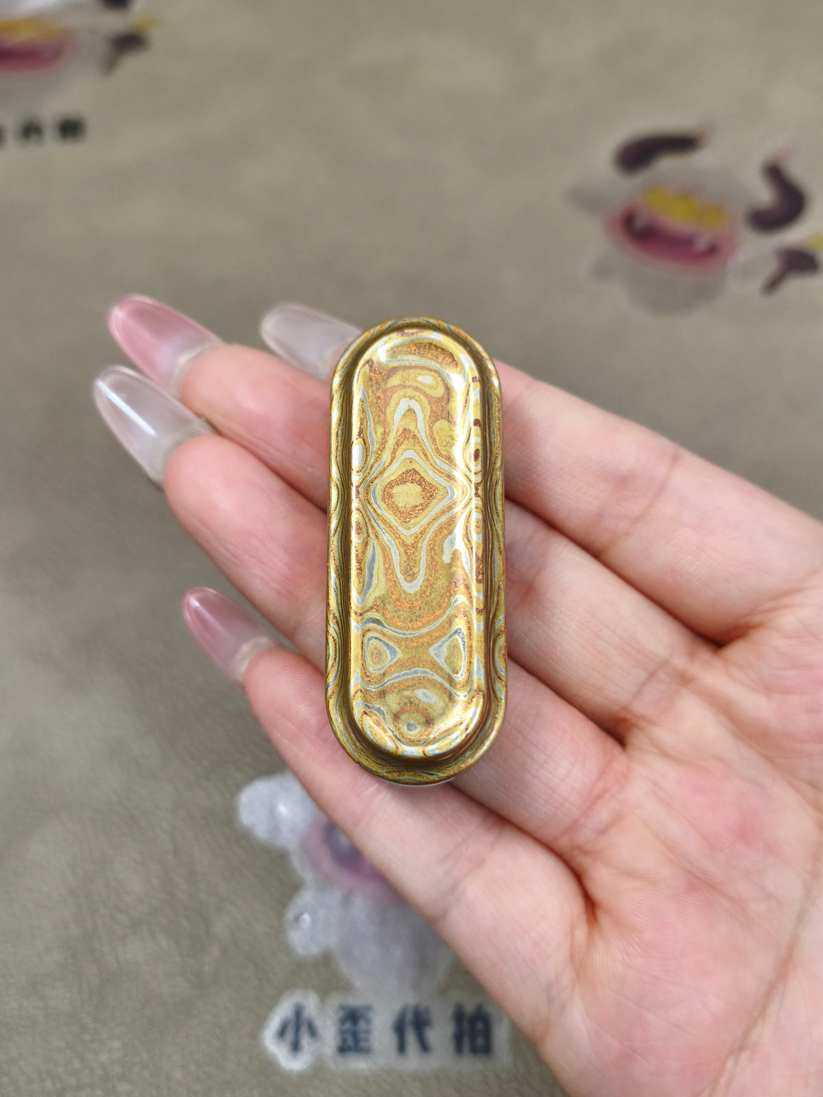 Slider Mokume