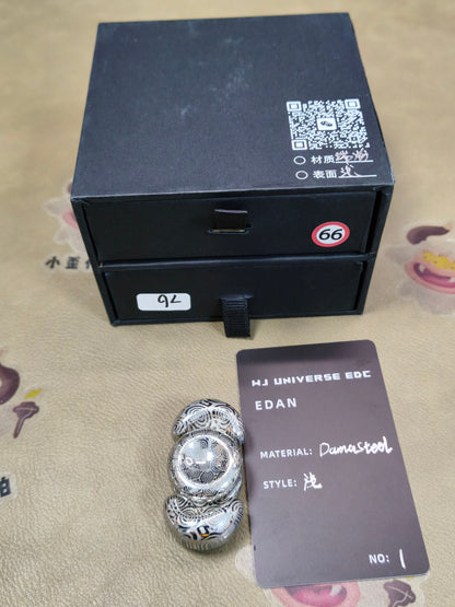 Edan Damasteel