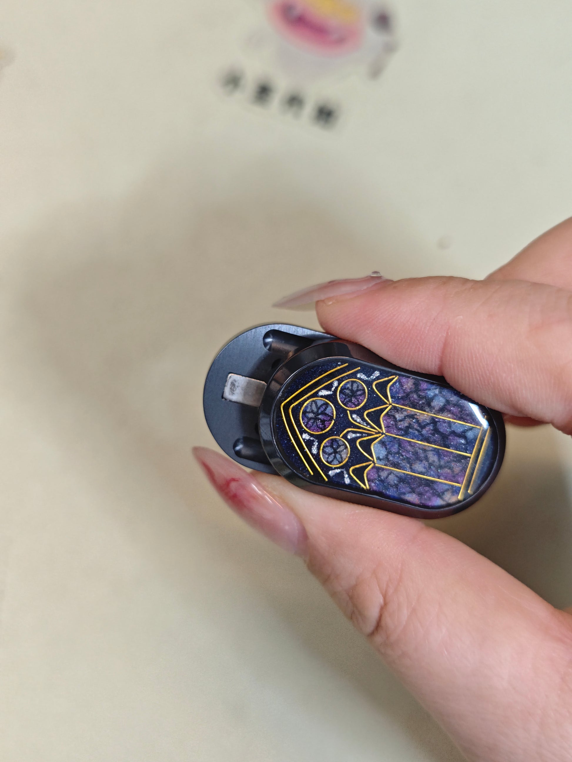 Fanhua Night Zirconium Limited 88