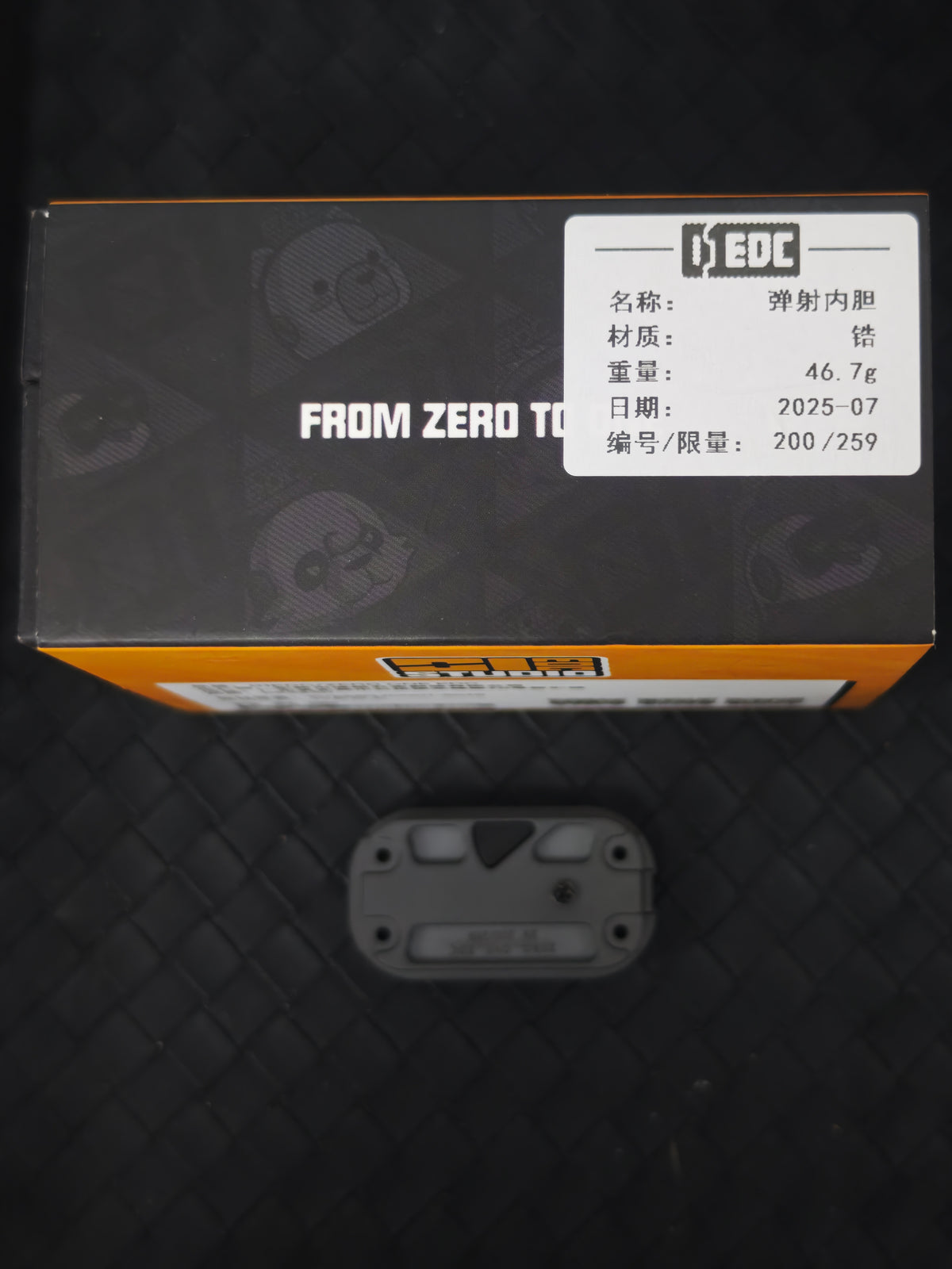 Ejector Core Zirconium