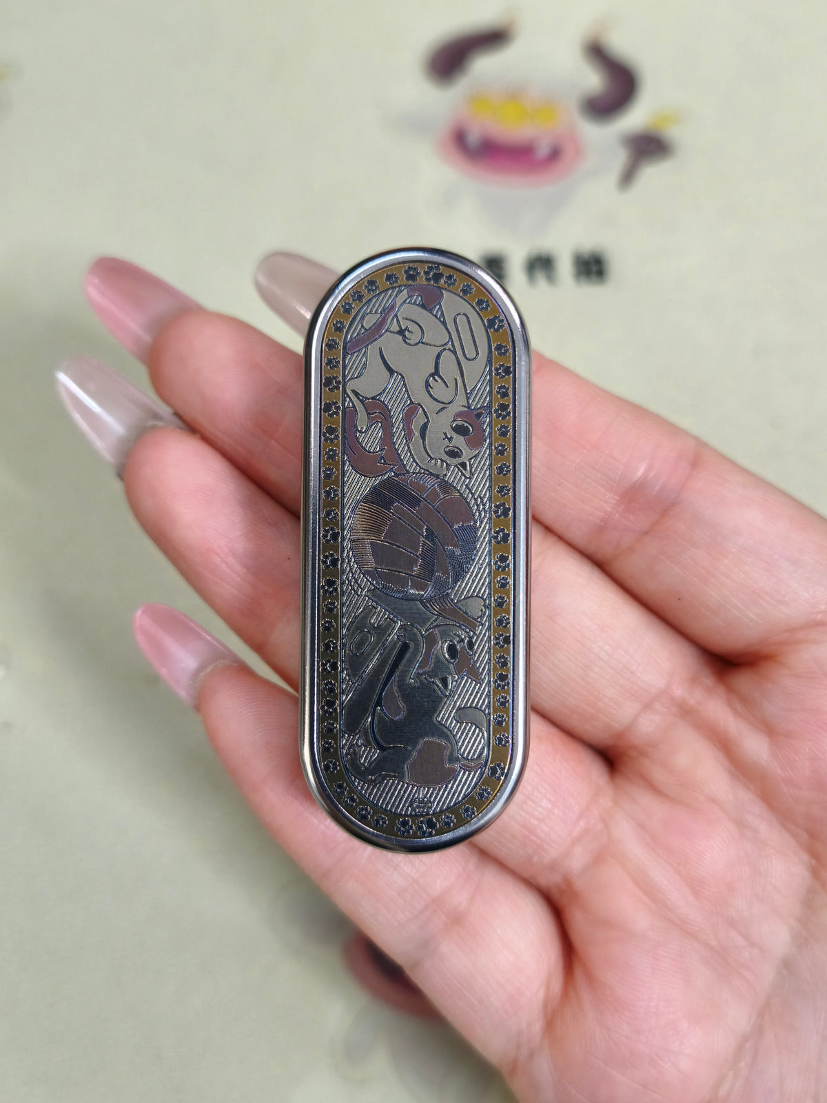 Ming Yin Titanium Color-Anodized Engraved