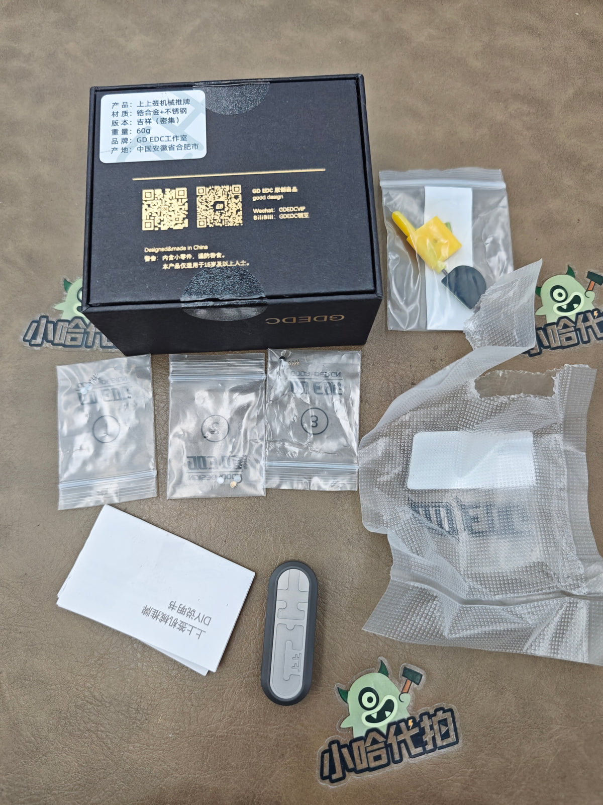 Lucky Draw Stainless Steel Zirconium