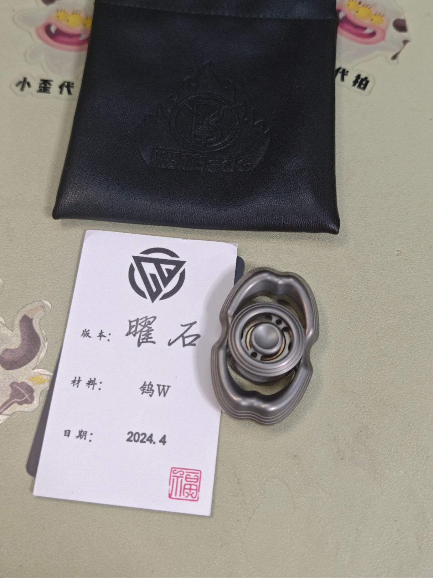 Obsidian Crystalized Tungsten
