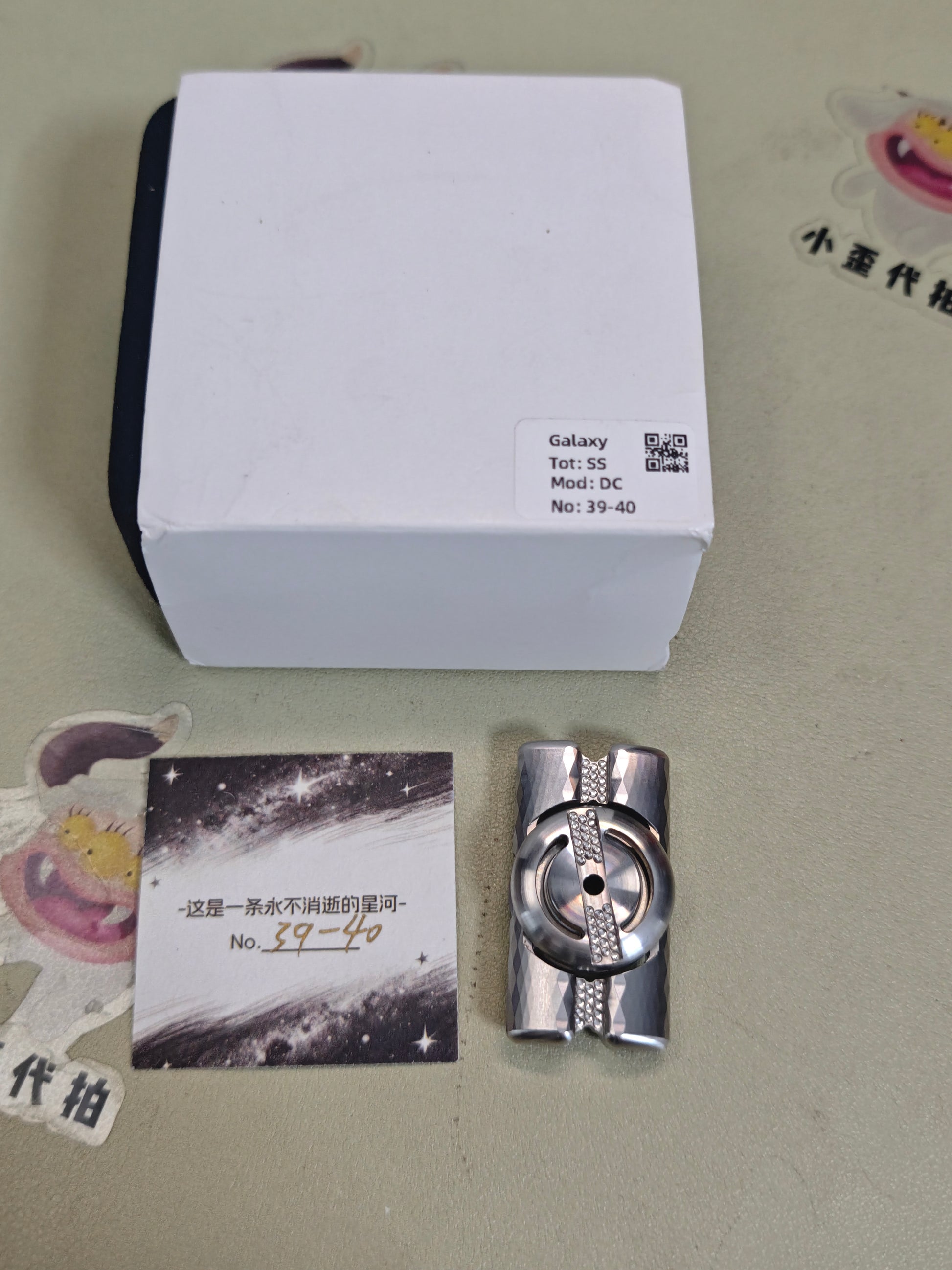 Galaxy Stainless Steel