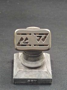 Boundary Mountain Titanium