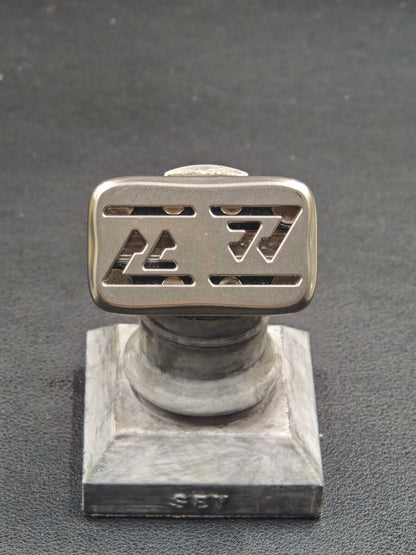 Boundary Mountain Titanium