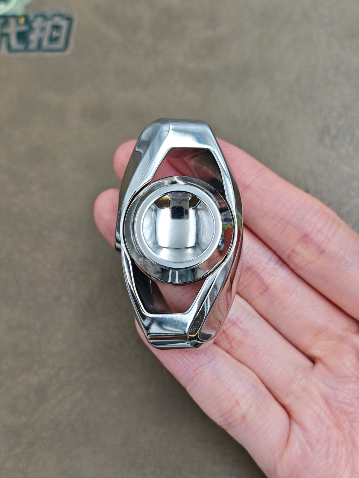 Er Niu Stainless Steel