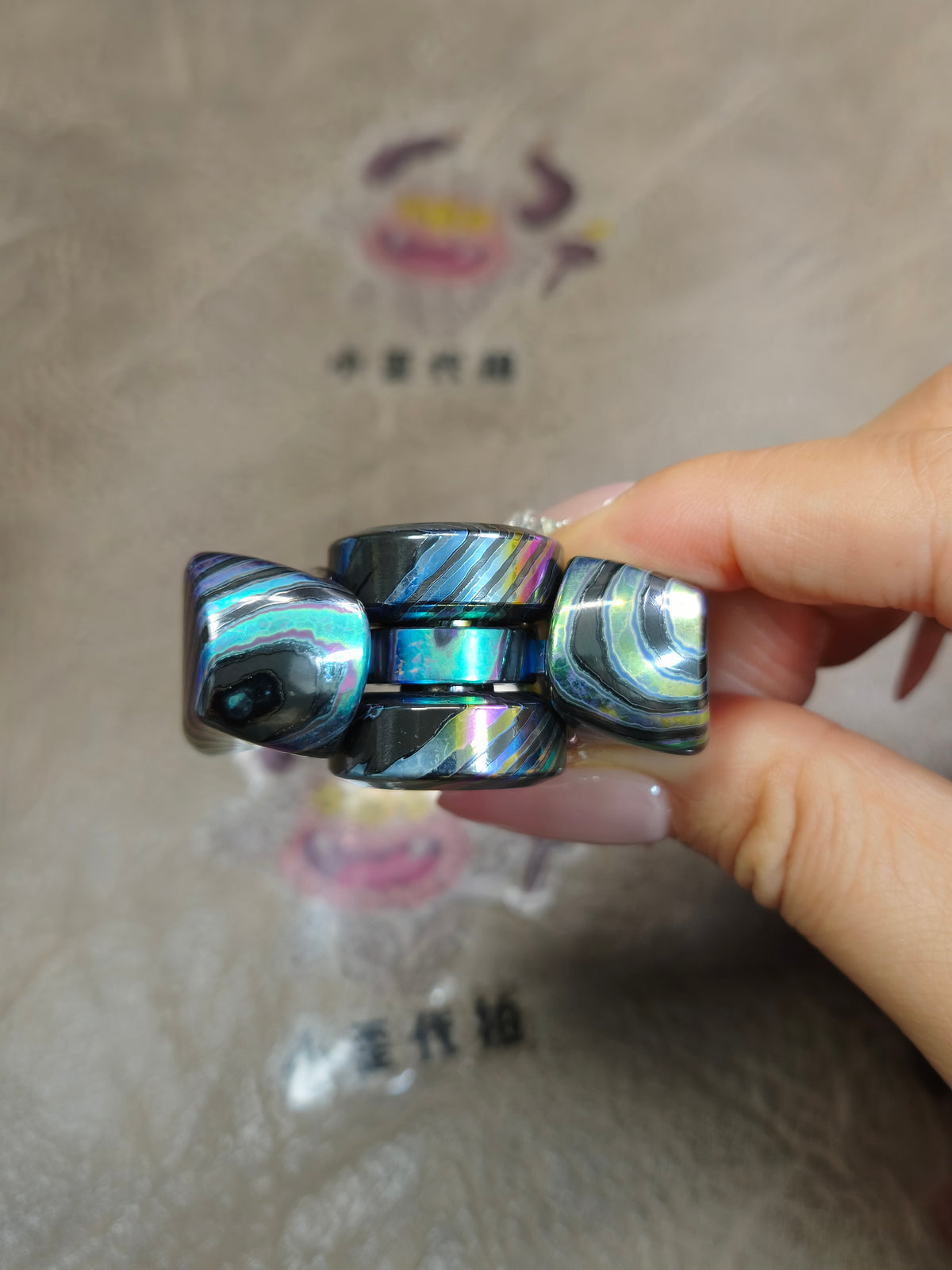 Zhen Zircuti