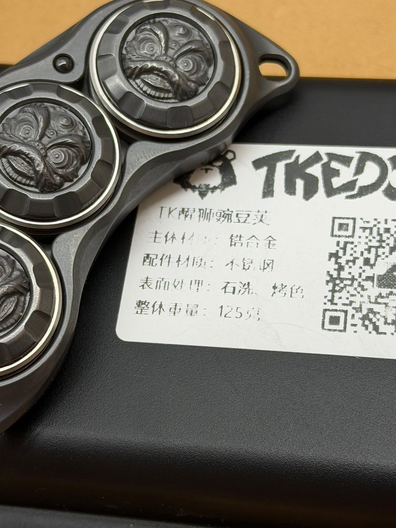 Pea Pod r Zirconium Stainless Steel