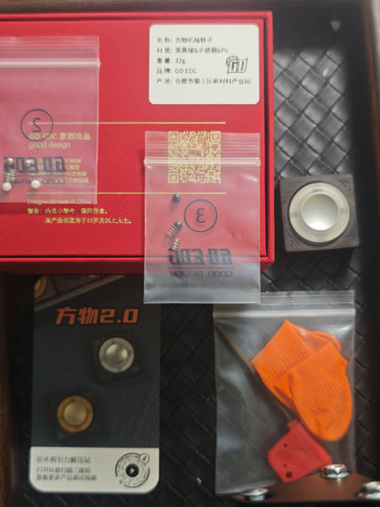 Fang Wu African Blackwood Stainless Steel PC