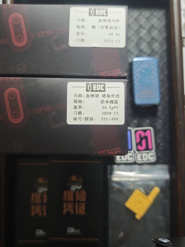 Mech Pig Stainless Steel Zirconium