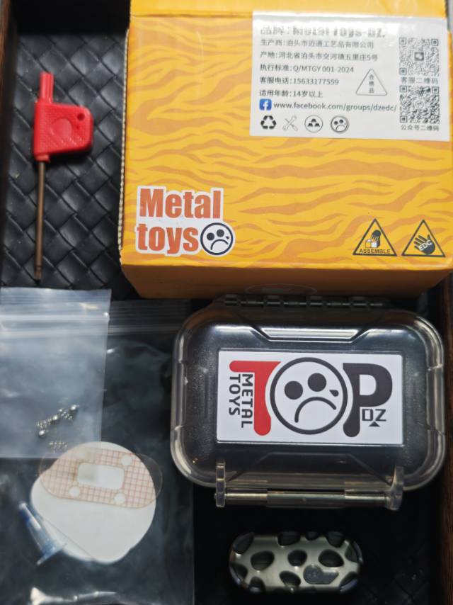 Top B Titanium