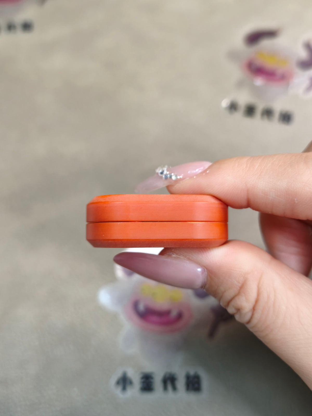 Nado Resin