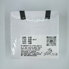 Mini Stainless Steel Brand New