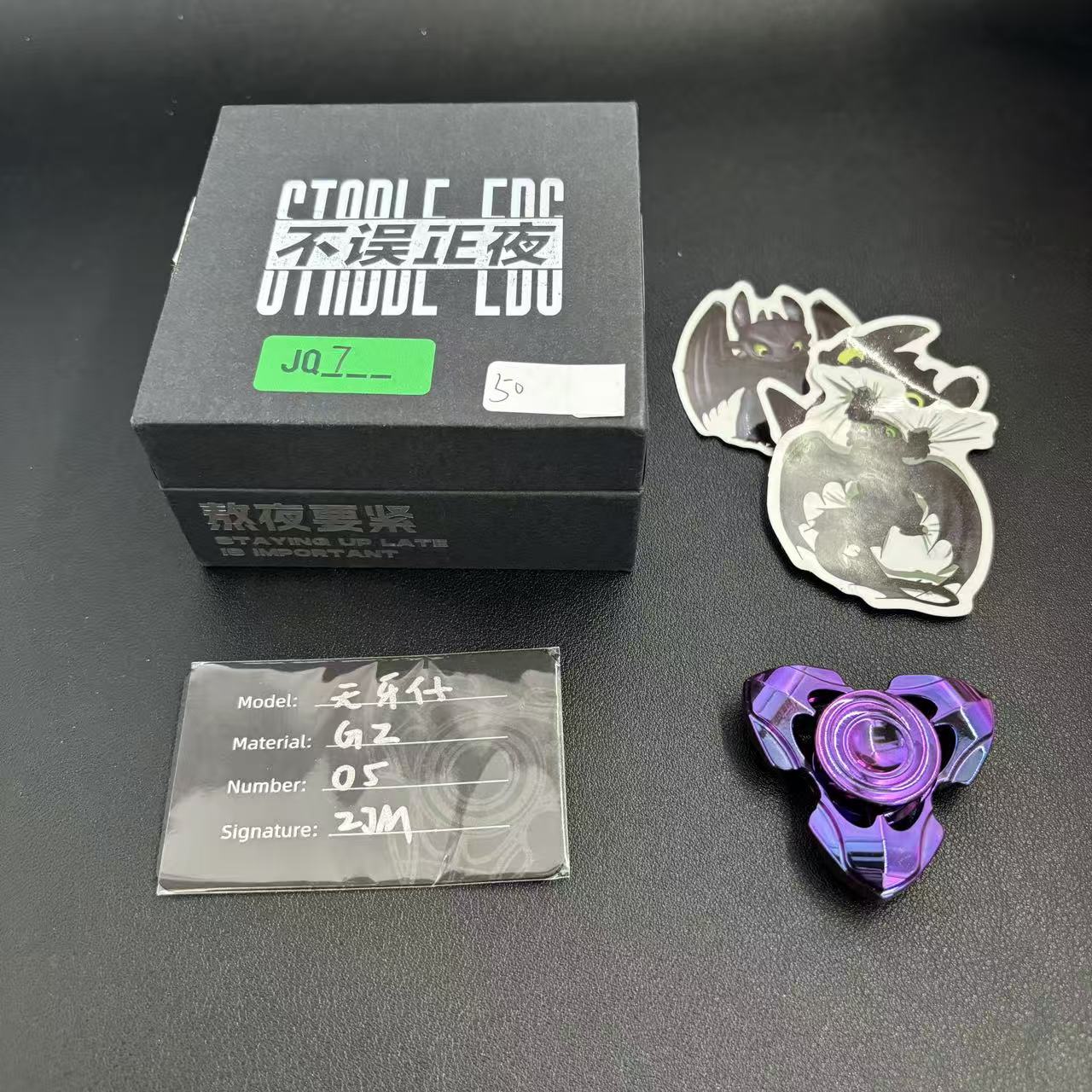 Toothless Finale Special Material Zirconium