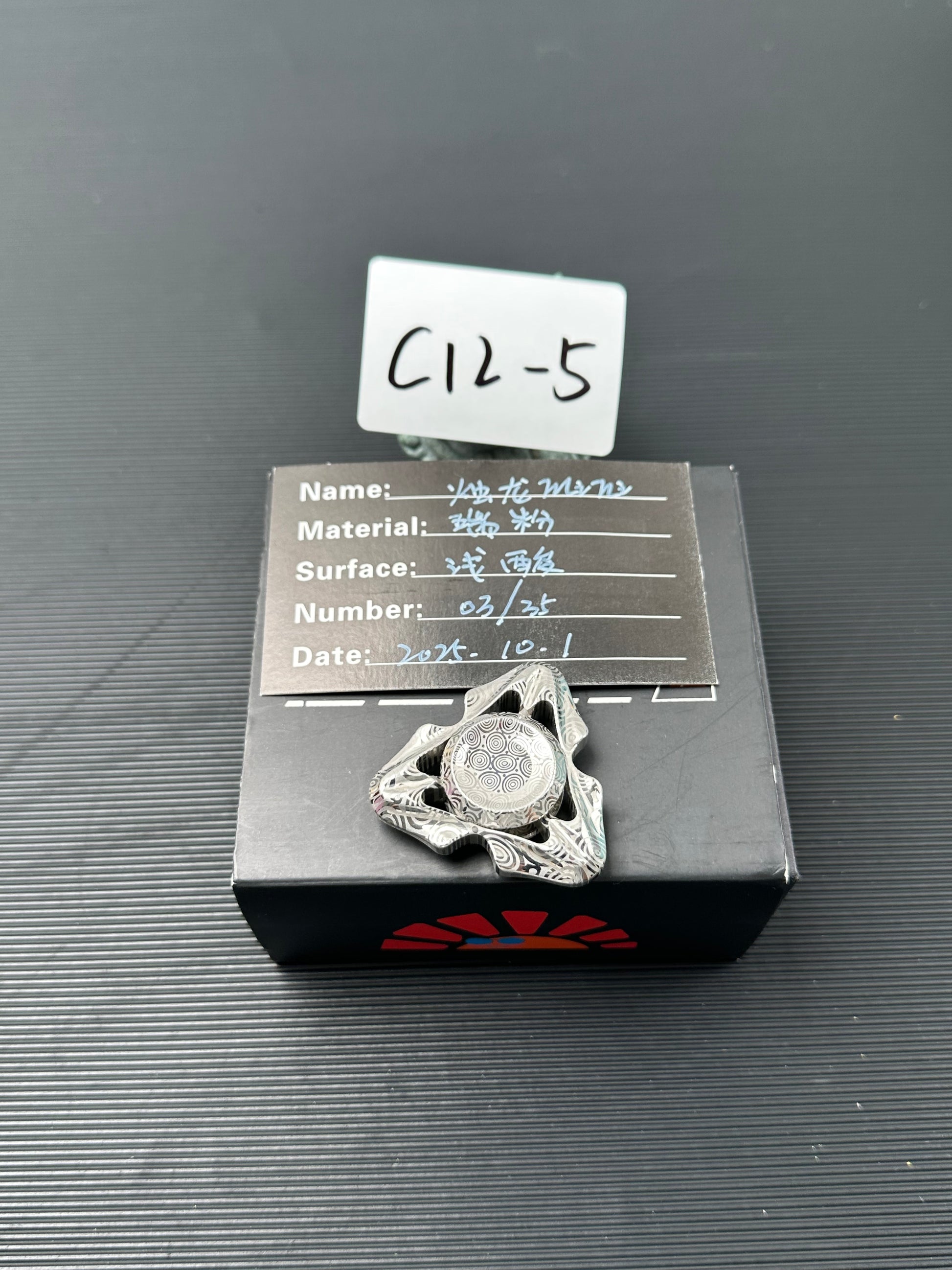 Zhulong Mini Stainless Steel
