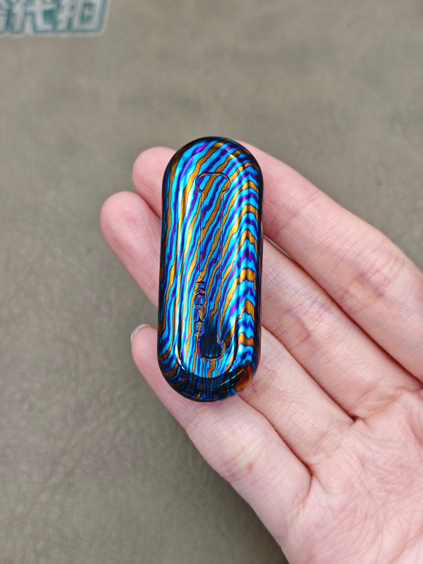Floating Cloud Mokuti Limited Edition