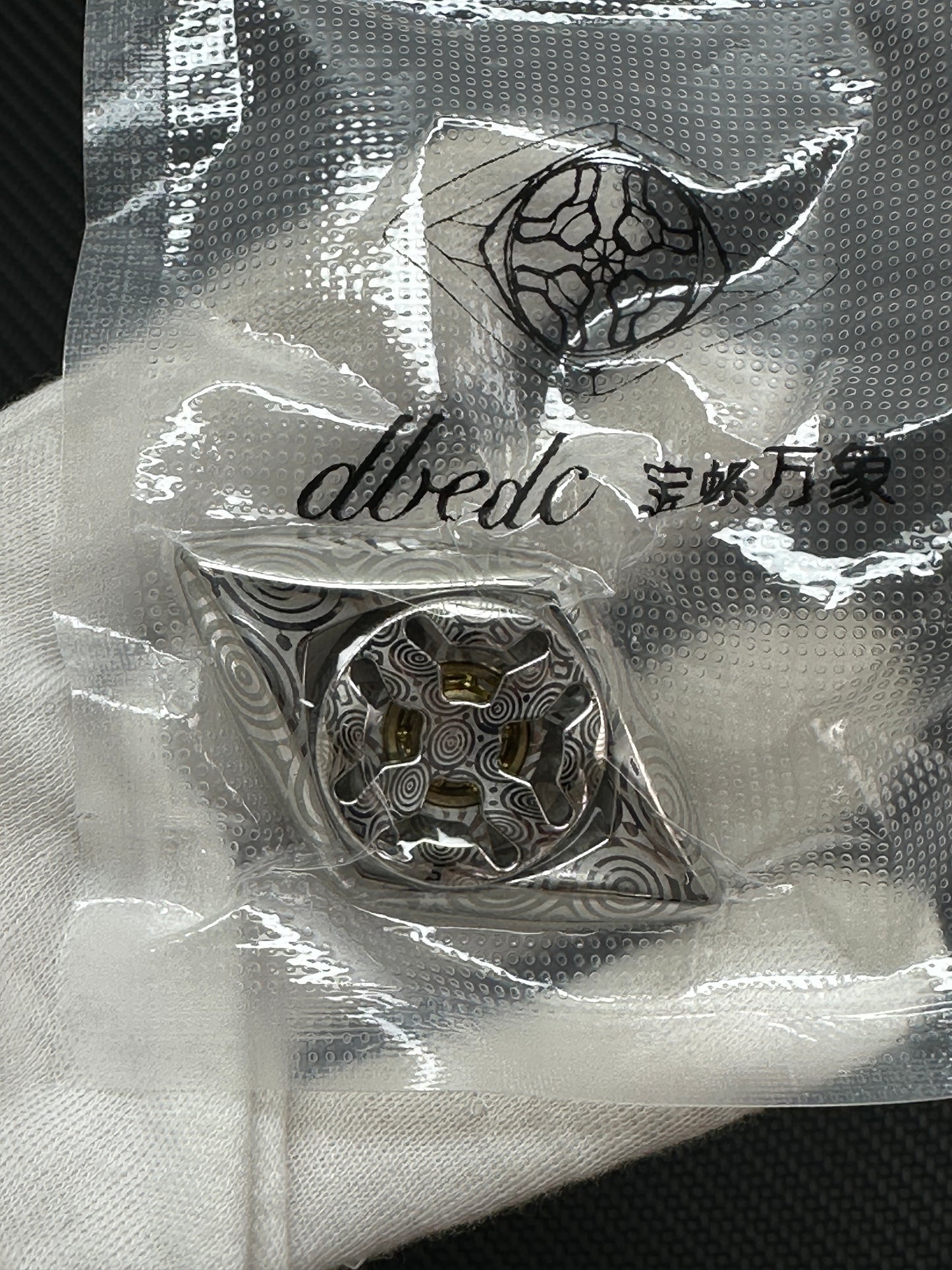 Myriad Cosmos Stainless Steel Brand New