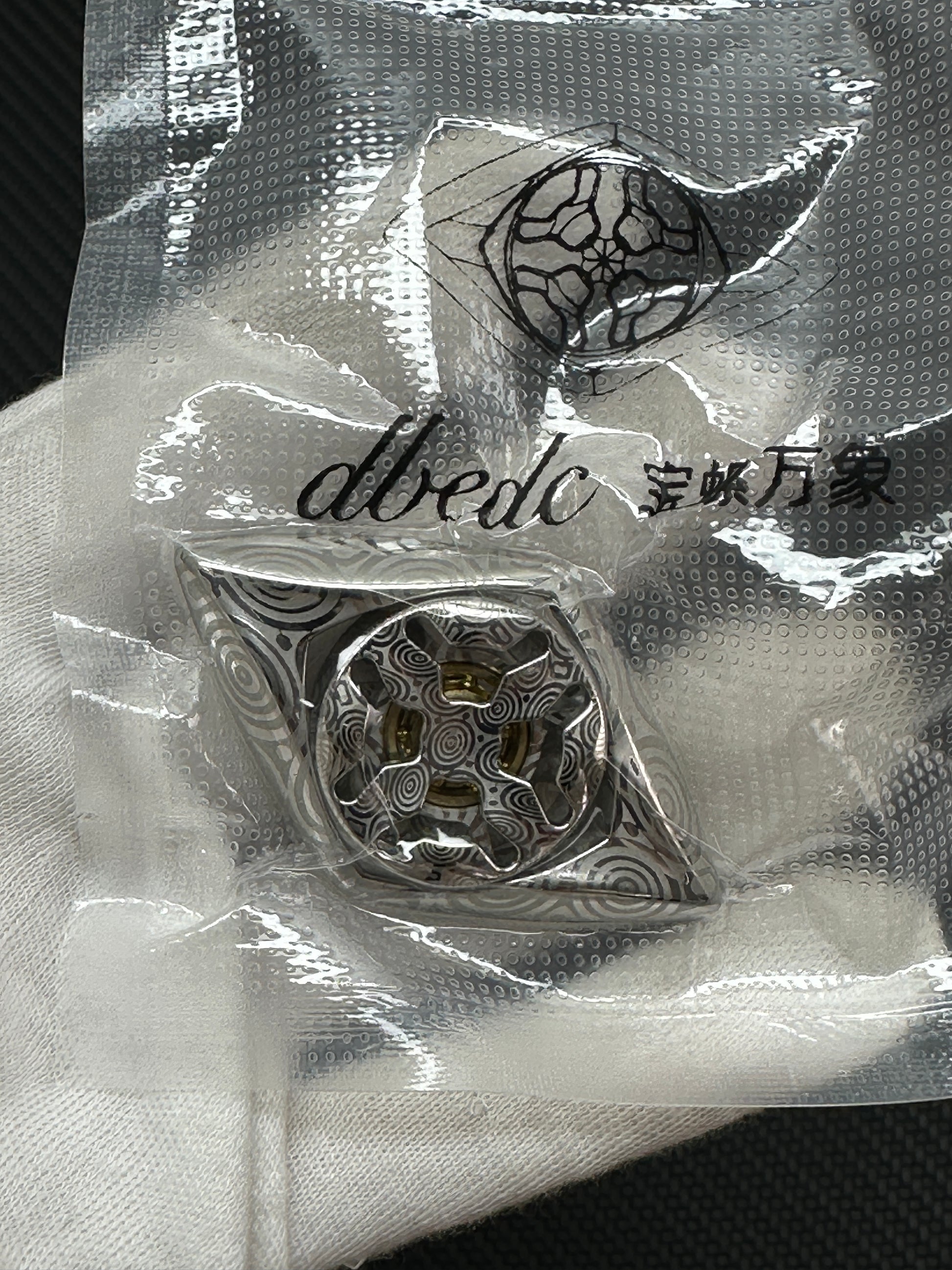 Myriad Cosmos Stainless Steel Brand New
