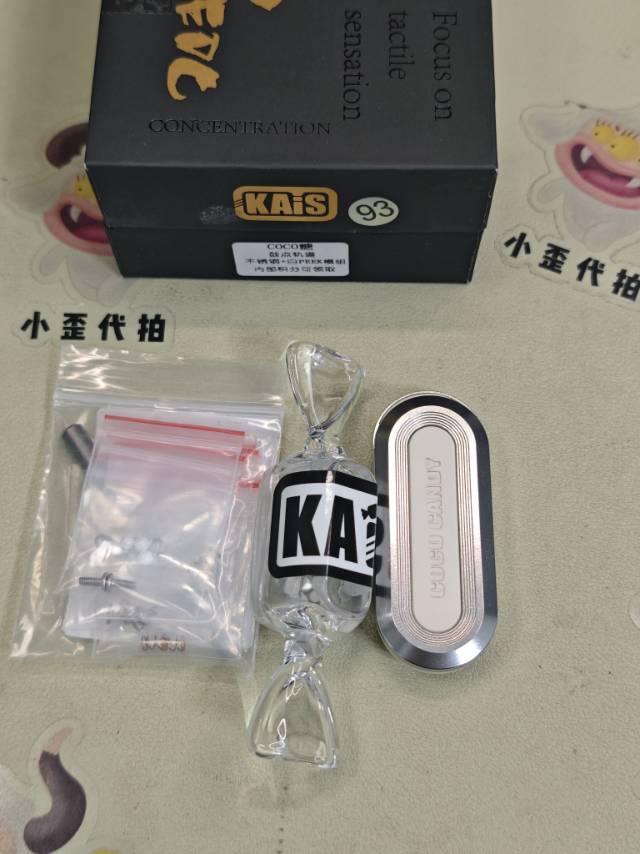 Coco Candy Stainless Steel