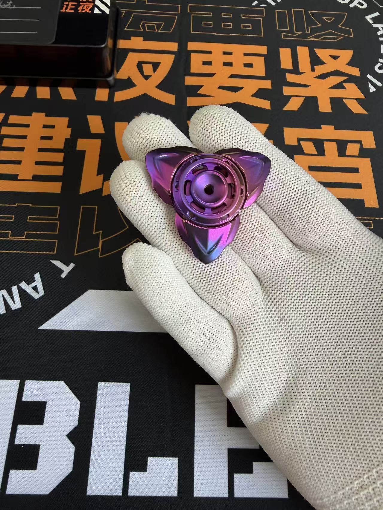 Dragon Pearl Niobium