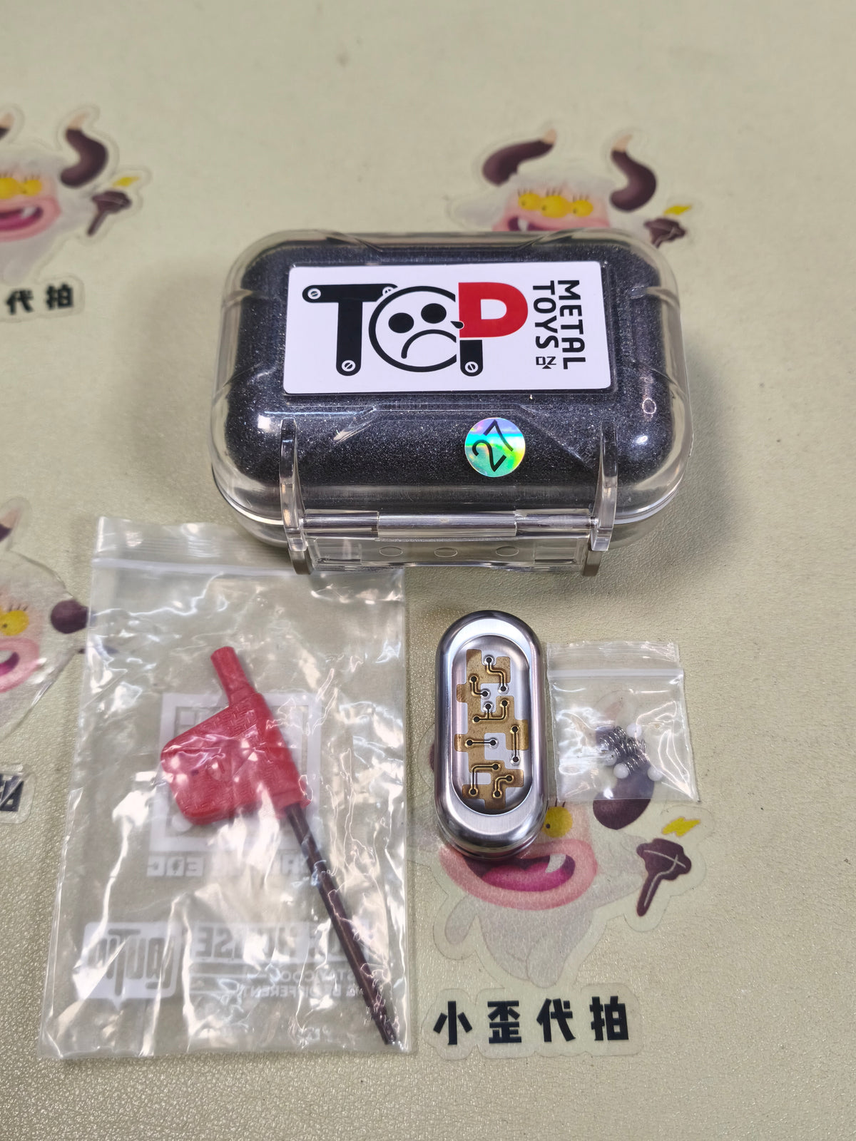 Top B Electrode Brass