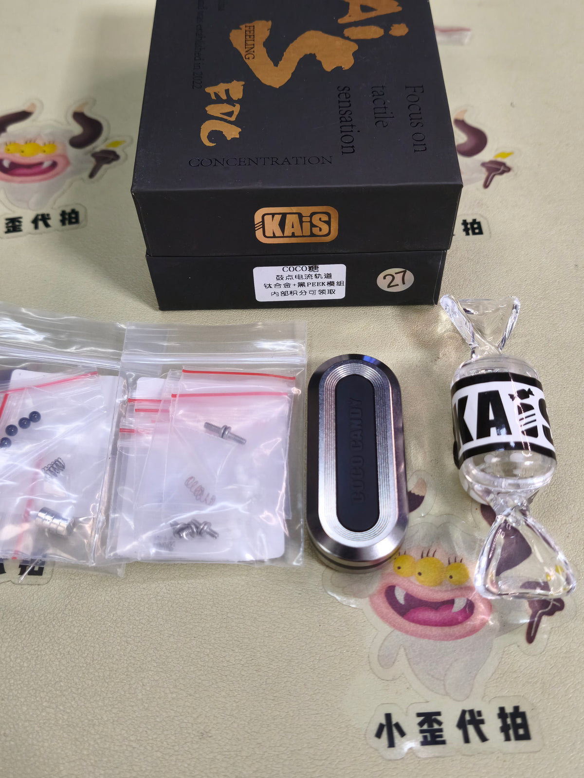 Coco Candy Titanium