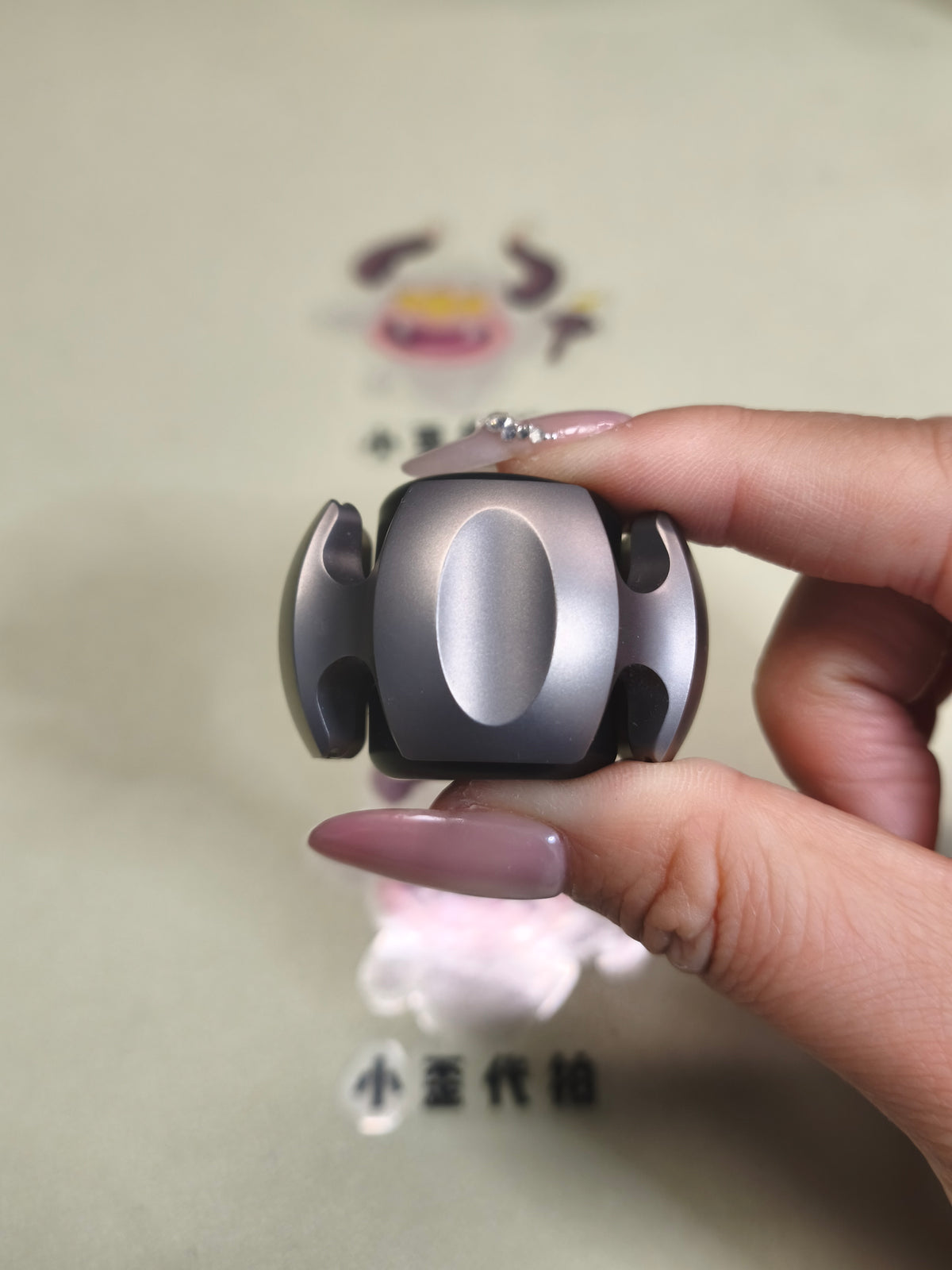 Noiz Titanium
