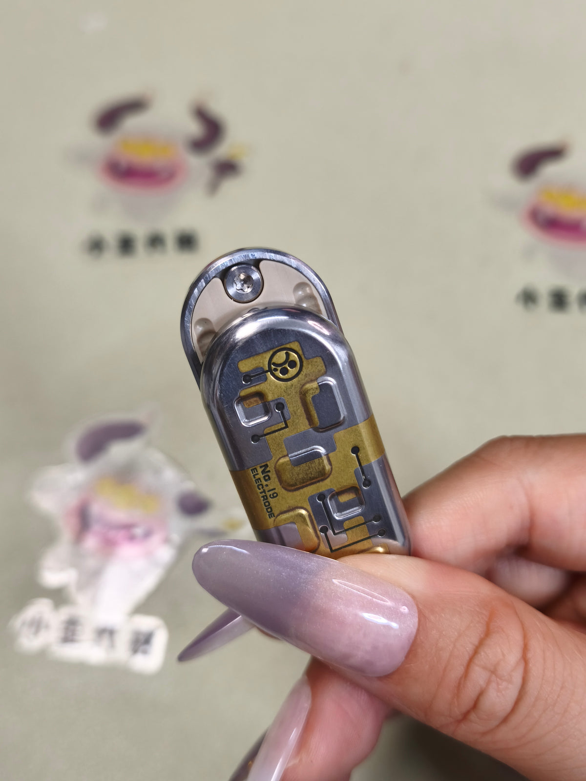 Top B Electrode Brass
