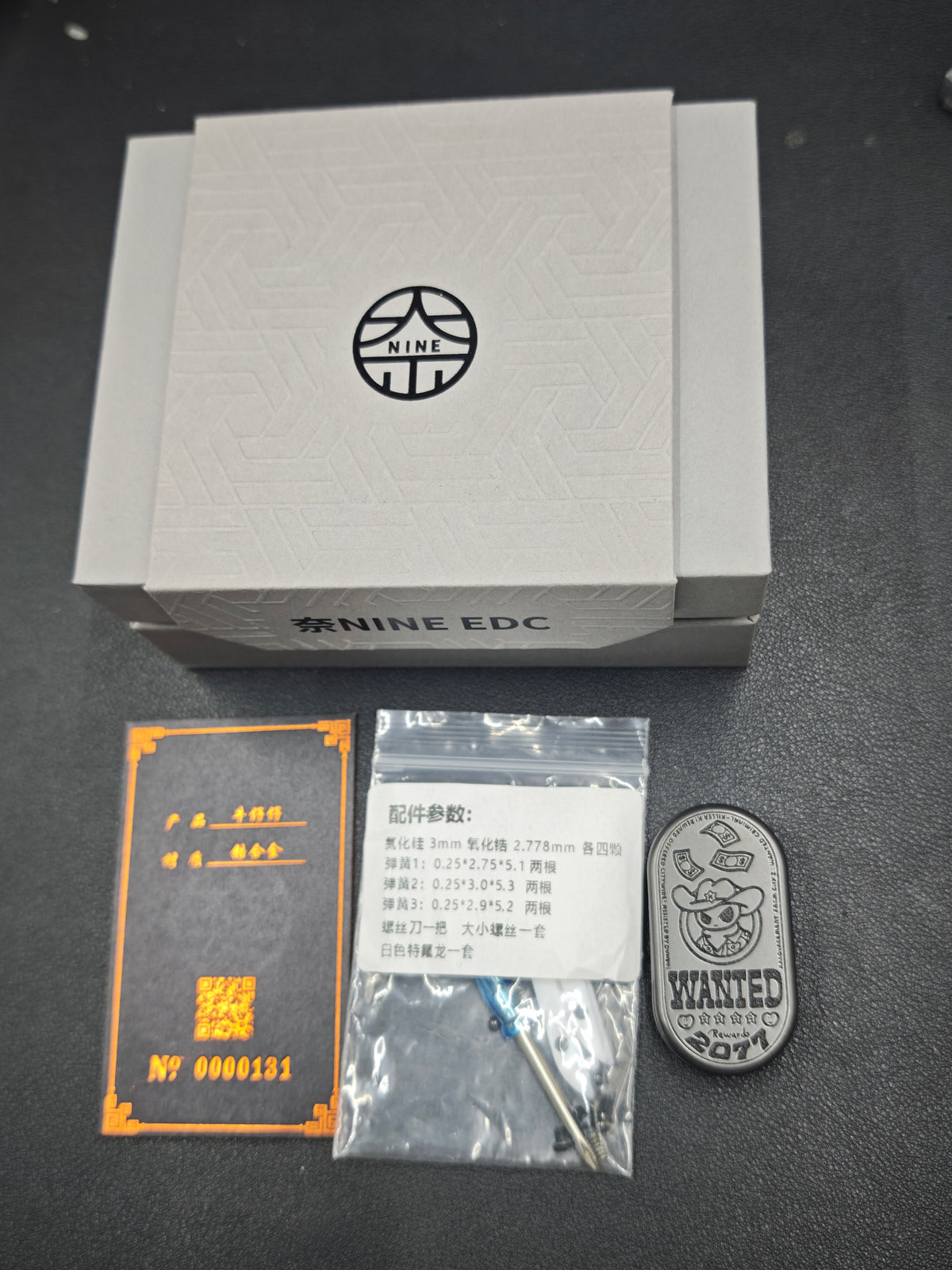Cowboy Zirconium