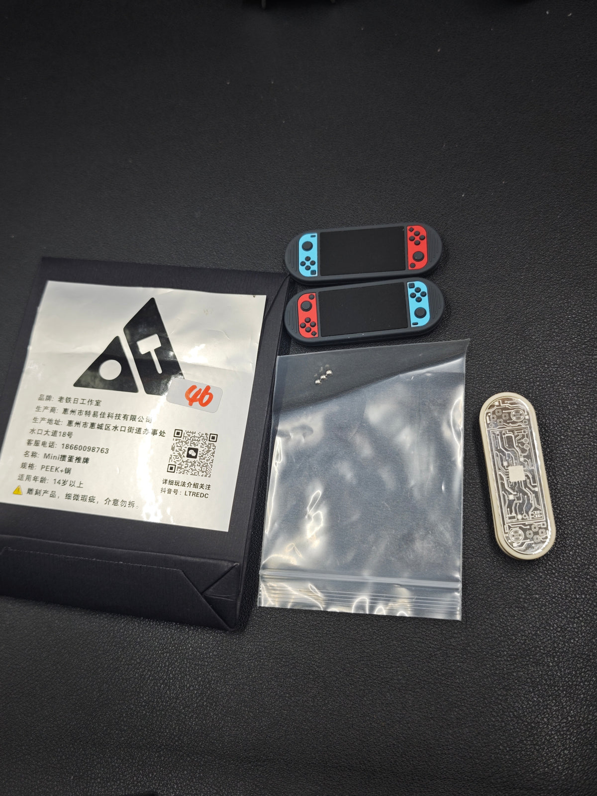 Guandan Mini Stainless Steel PEEK