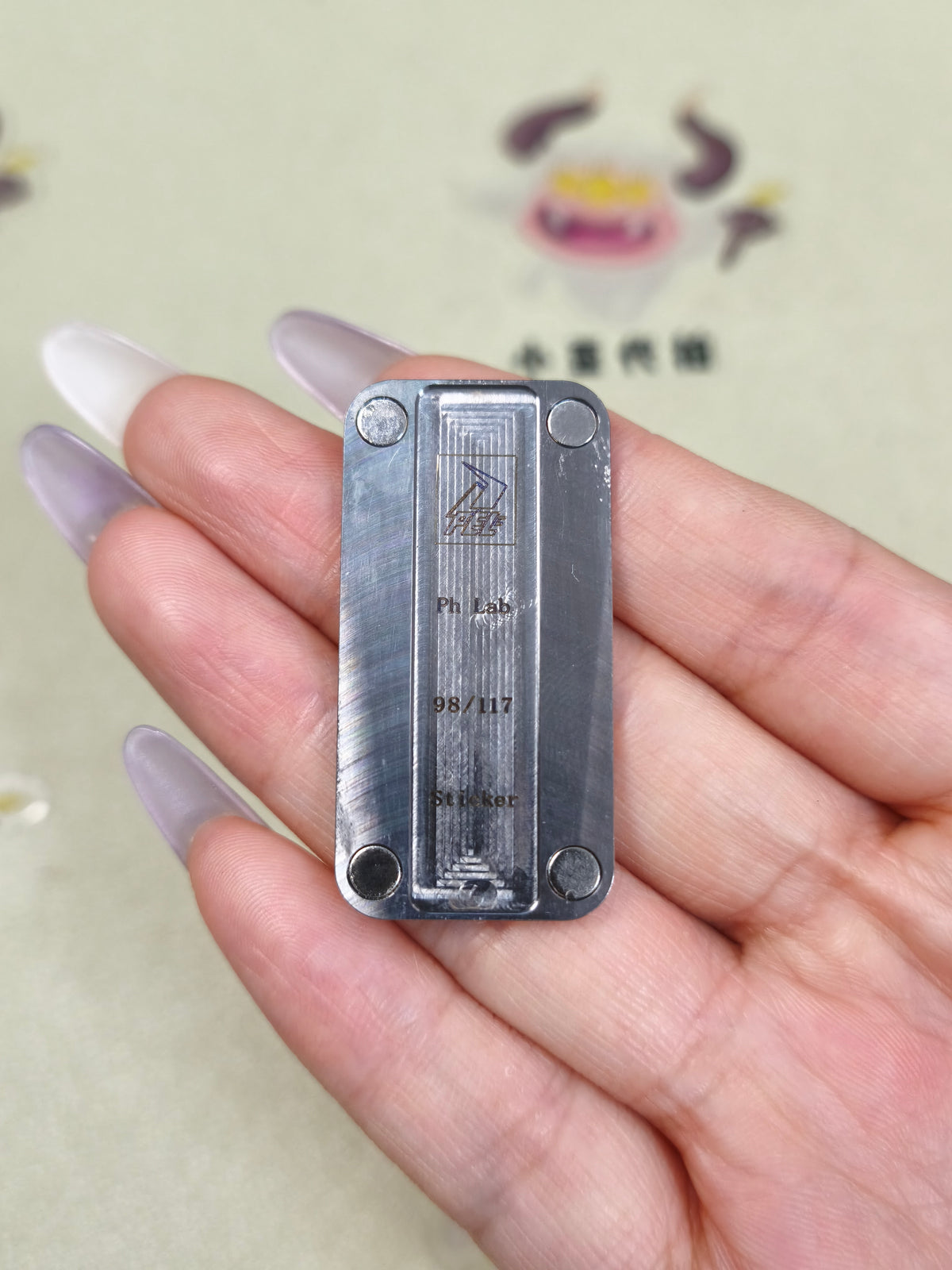 Guilloch Titanium