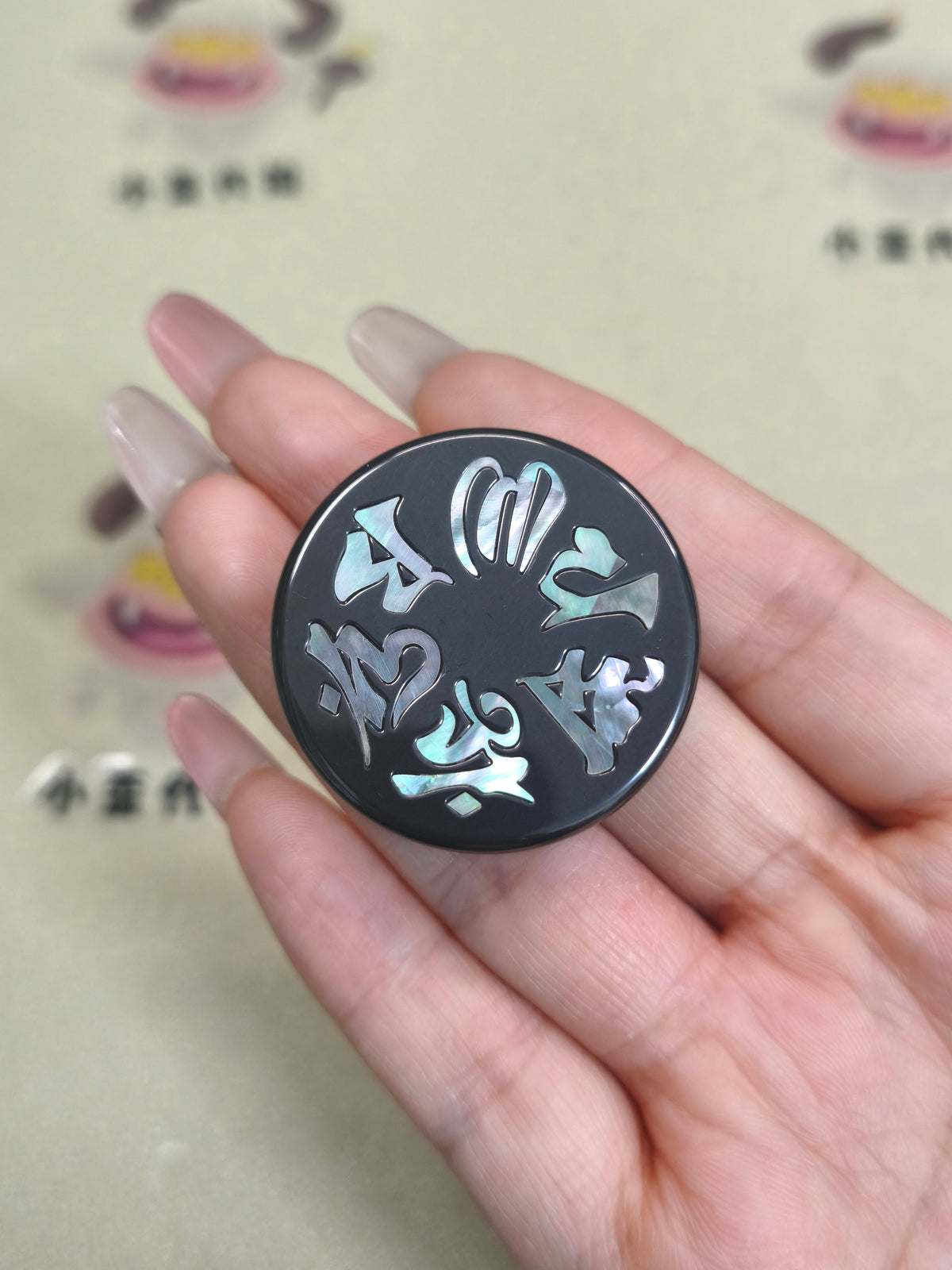 Mecha Milk Cap 3 Fire Peng Zirconium Polished