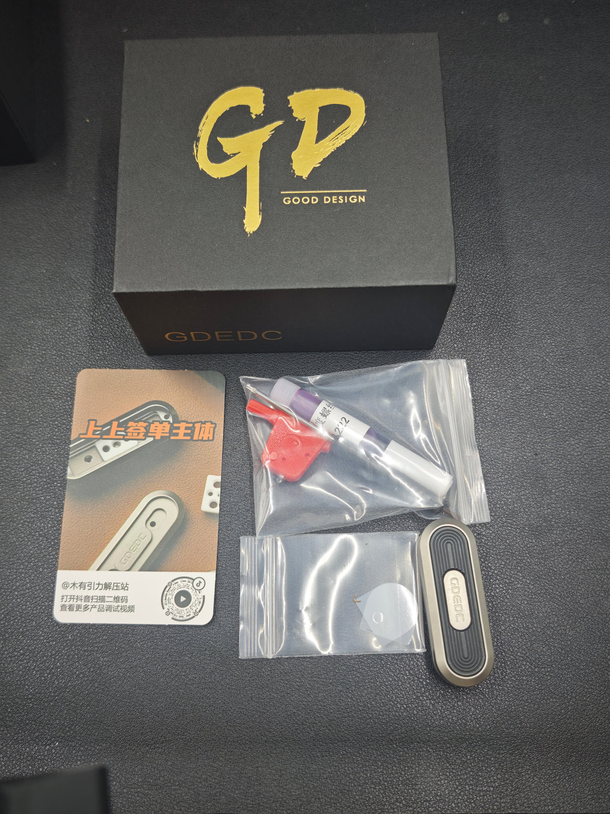 Lucky Draw Titanium