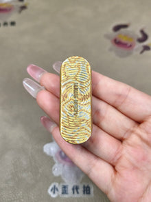 Slider Mokume