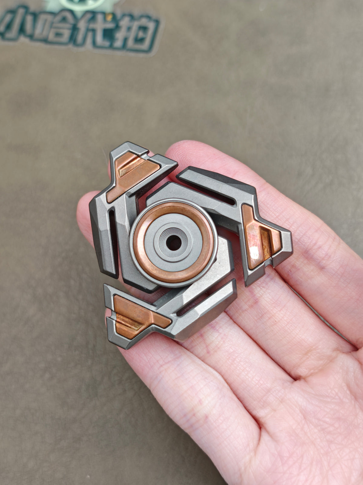Ouroboros Titanium
