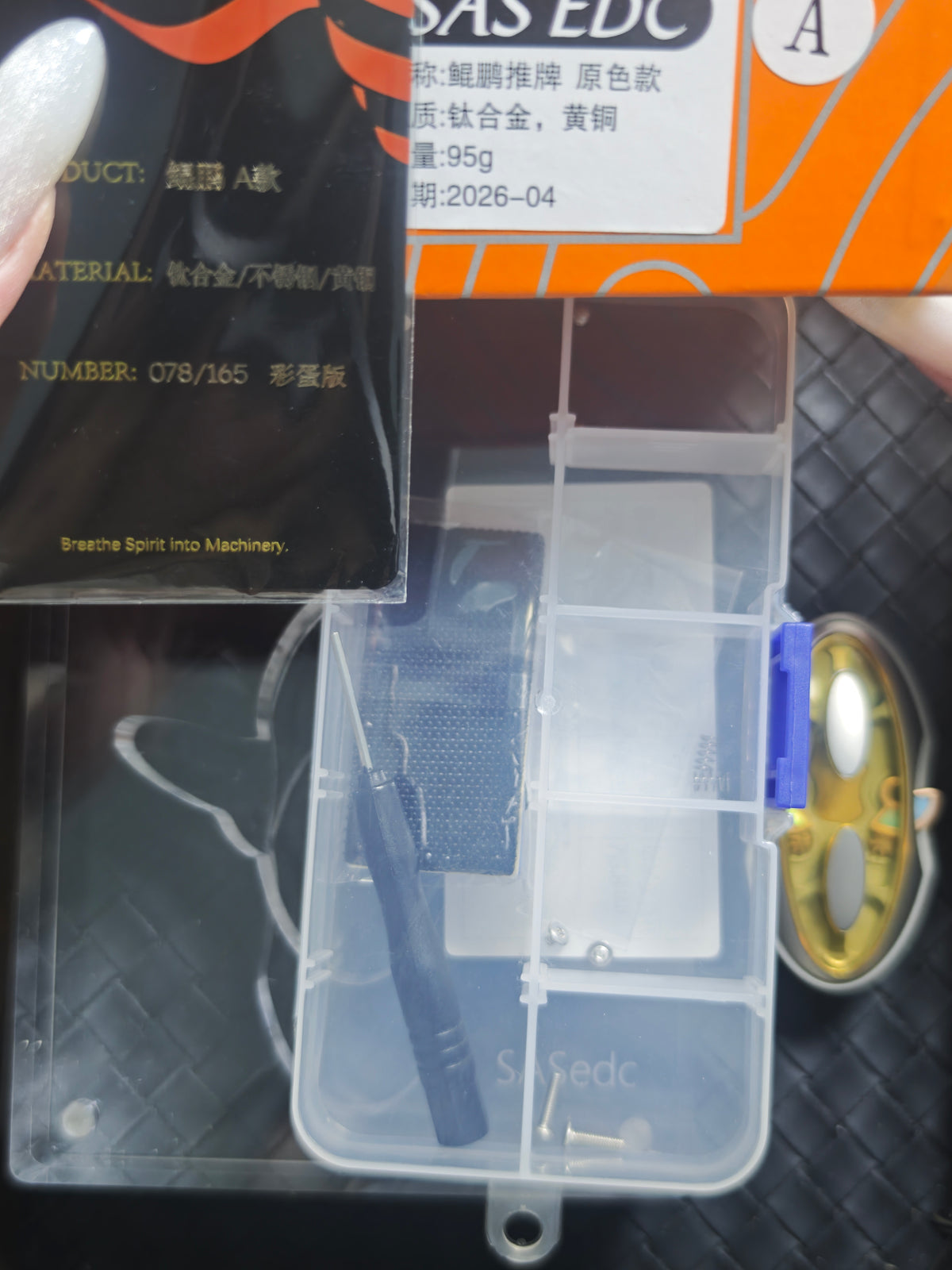Kunpeng Gold Plated Titanium