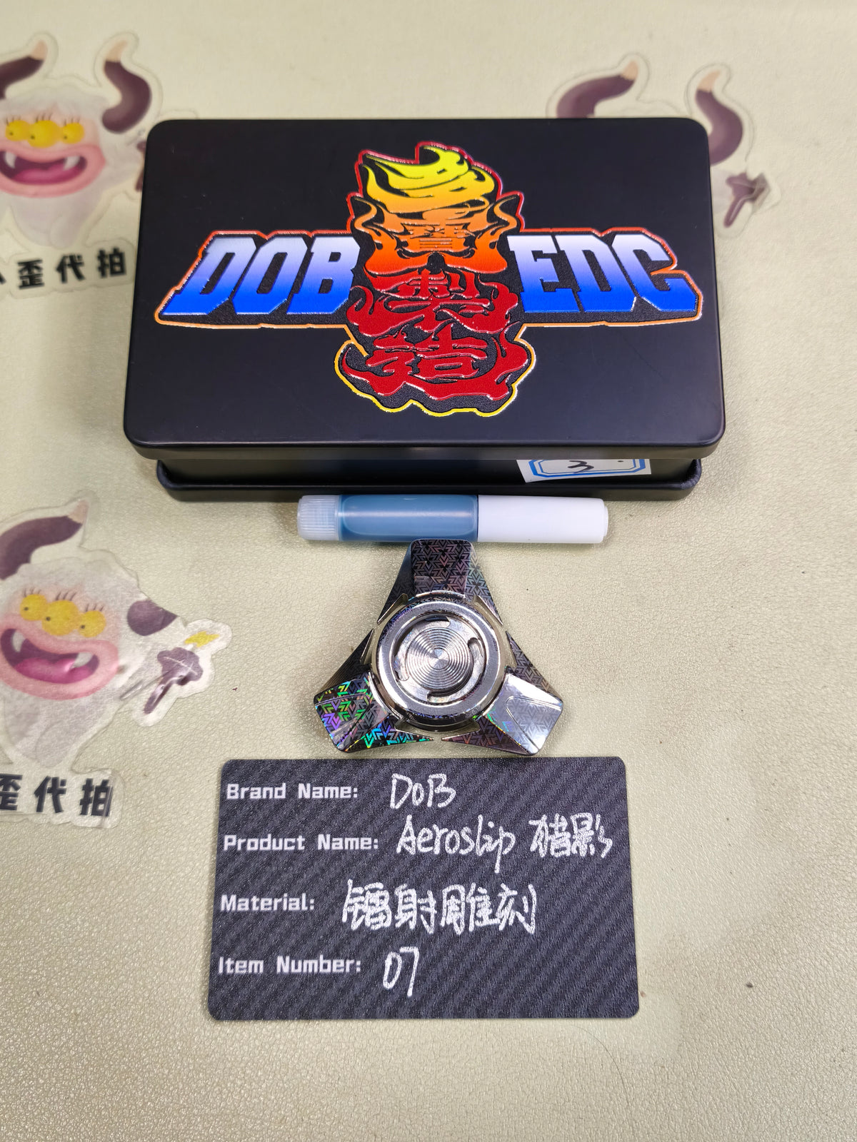 Aroslip Stainless Steel Engraved