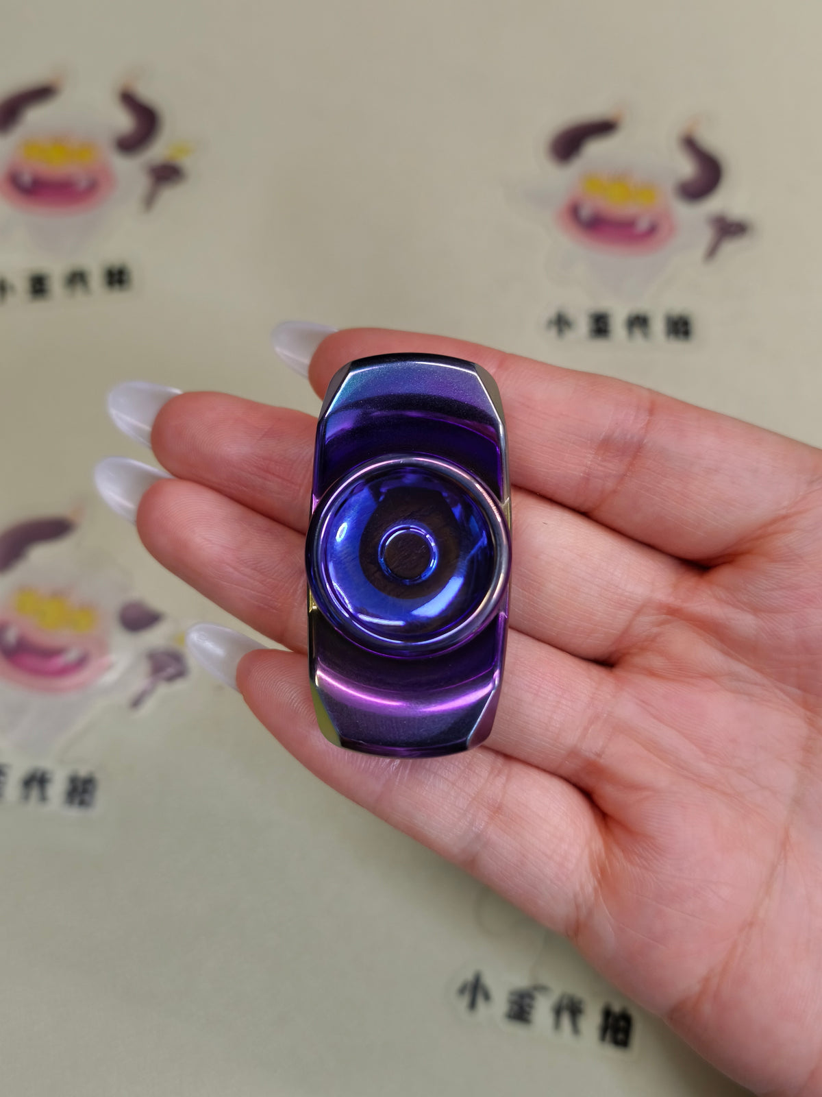 Fat Tiger Tungsten